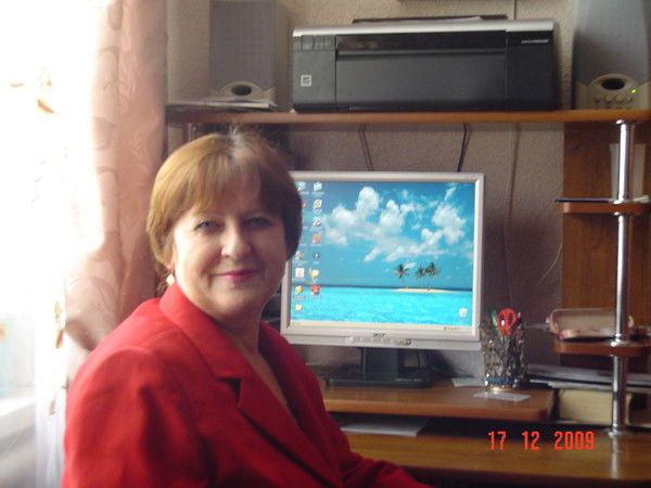 Людмила Половко