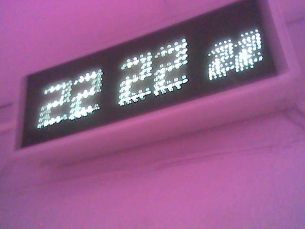 Сергей Лыткин