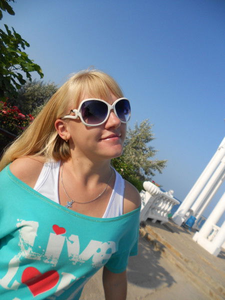 Яна Подуремне