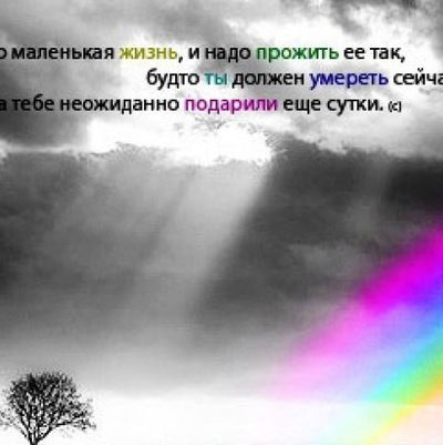 Катюшка Логинова