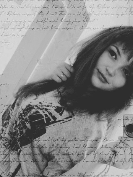 Катюшка Косовская