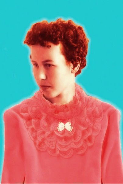 Любовь Гаева