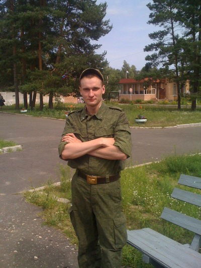 Евгений Еремин