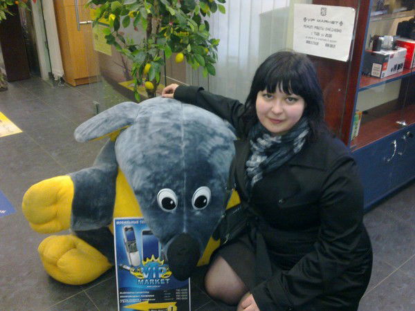 Юлия Удодова