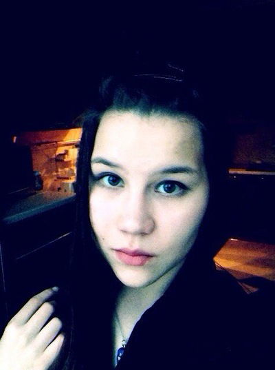 Диана Исмагилова