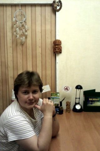 Майя Костюк