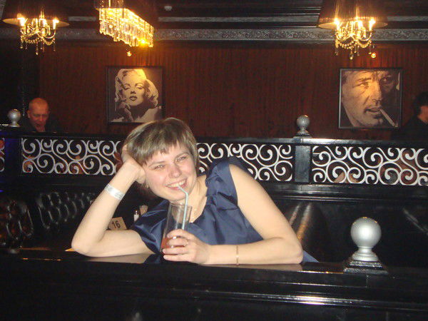 Елена Осипова (Сергеева)