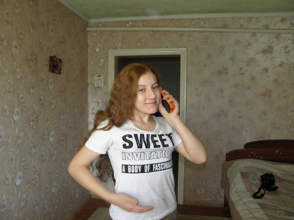 Сабина Aзизова