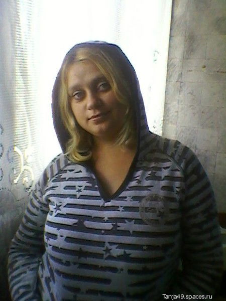 Татьяна Реполенко