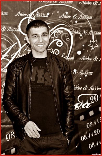 Южный Хулиган