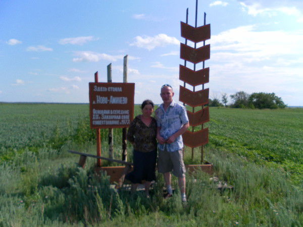 Марсель Хамидуллин