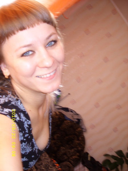 Елена Трефилова