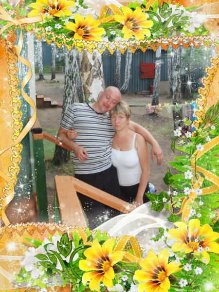 Анастасия Харина