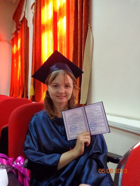 Дарья Поважная