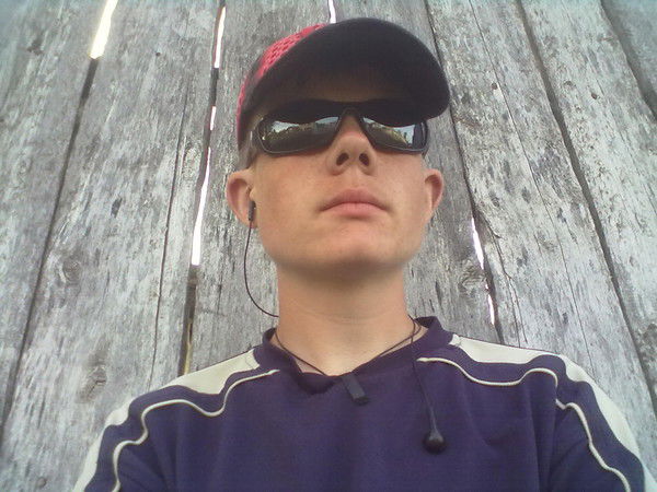 Саша Трофимец