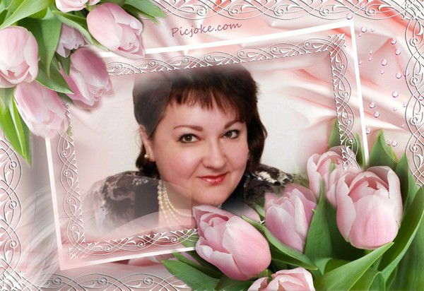 Ольга Травина