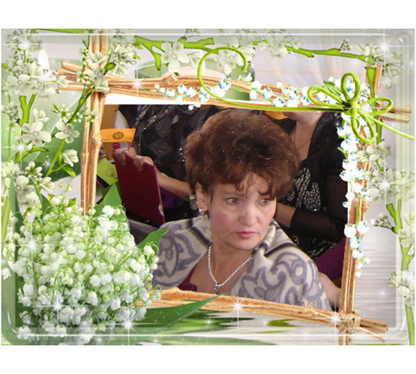 Галина Фролова