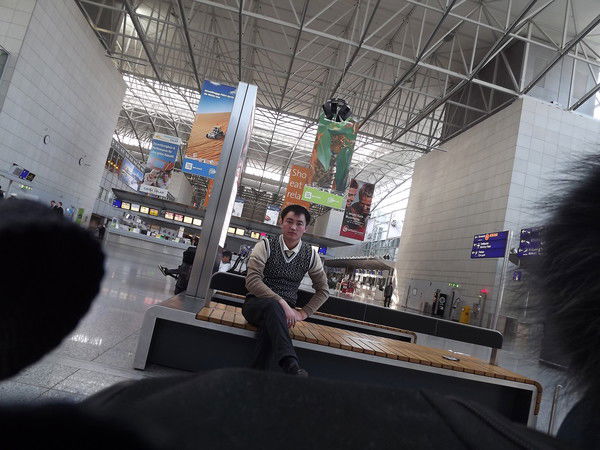 Болатбек Атейханулы