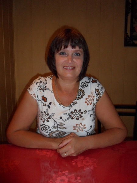 Ольга Босова