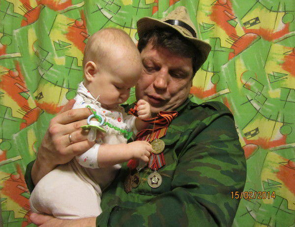 Дима Бородин