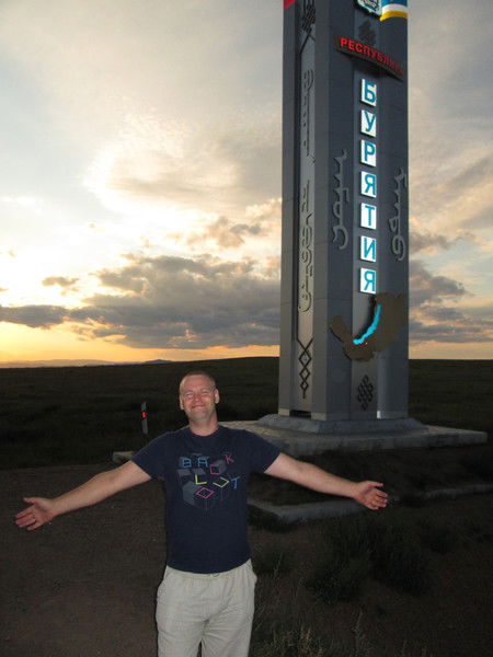 Павел Малышкин