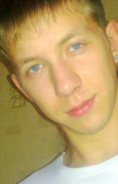 Серега Рыбалко