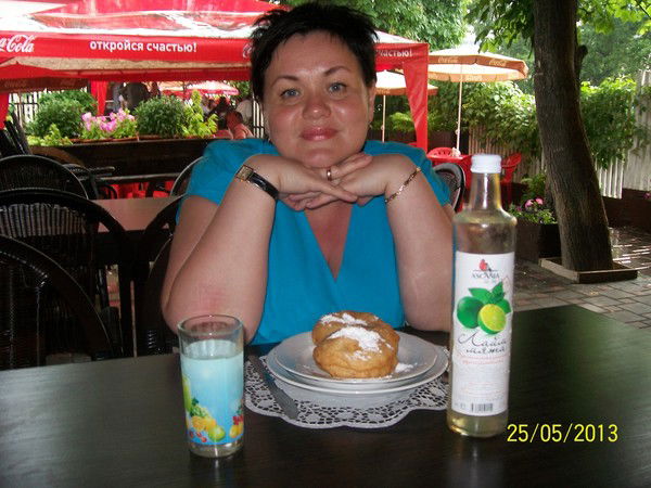 Марина Стрикаль