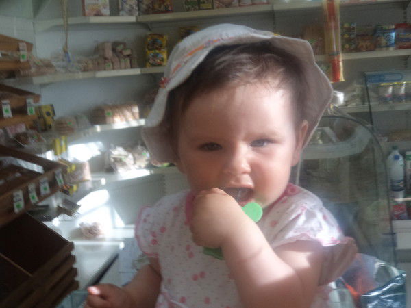 Вера Кривошеева