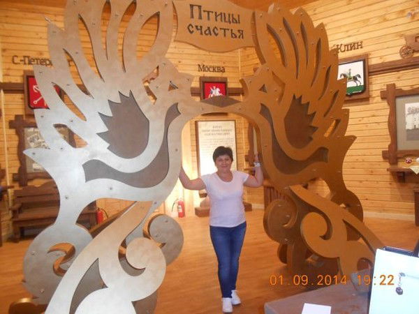 Елена Горбачева