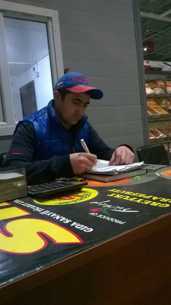 Сультонноебов Назридин