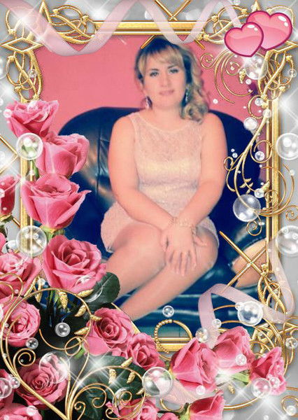 Эмма Шереужева