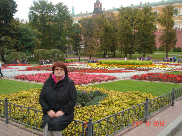 Любовь Валл