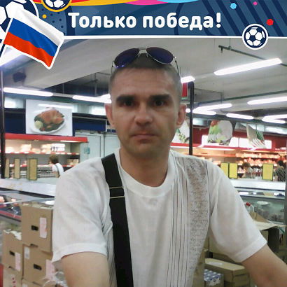 Олег Крупейченко