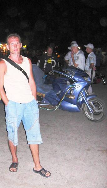 Дмитрий Кострюков