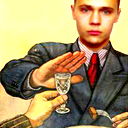 sersandbonl