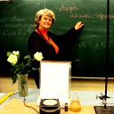 Елена Варваркина