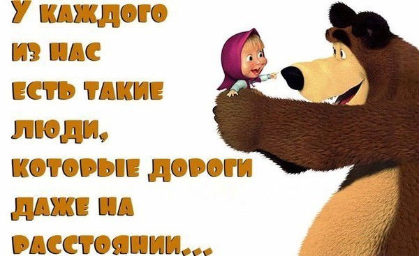 Владимир Волков