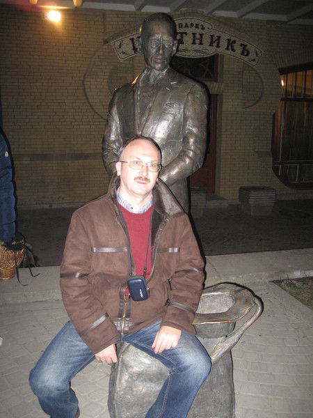 Трушанов Вадим