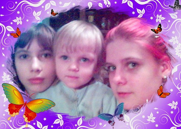 Инна Терещенко