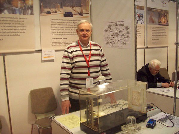 Юрий Степанишин