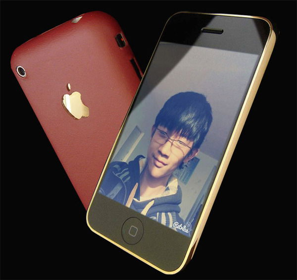 Кристина Ли