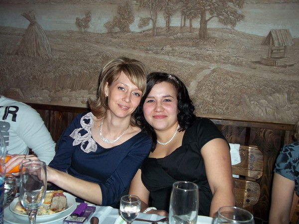 Мария Иванова