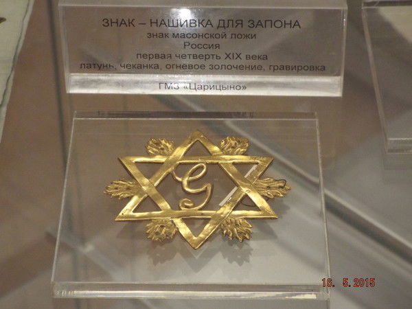 Федор Палецких