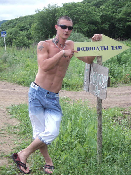 *** Волчонок ***