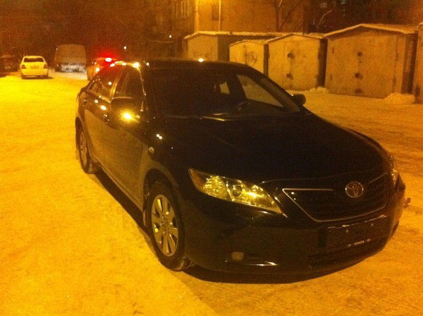 Серик Хадисов