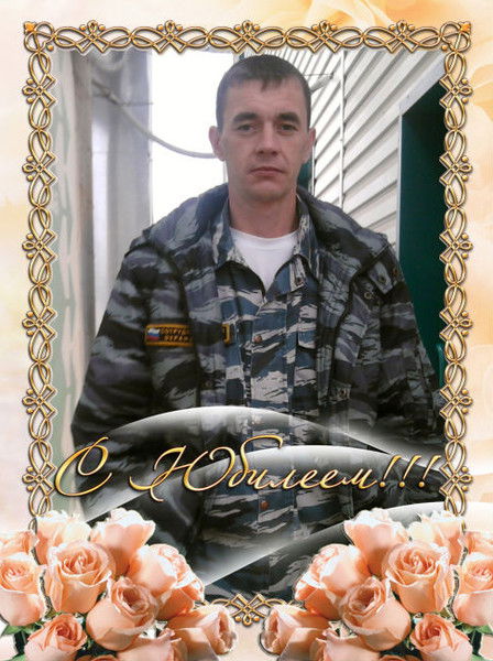 Алексей Старцев