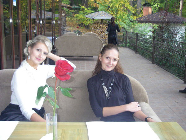 Светлана Юрьевна