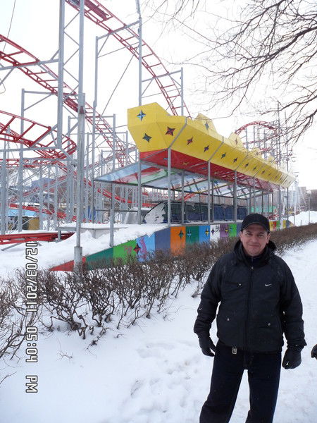 Рим Хупутдинов