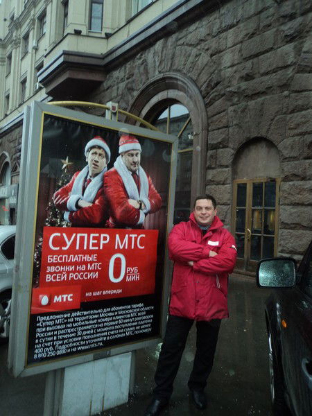 Андрей Литвинов