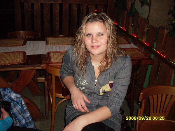 Александра Боцман